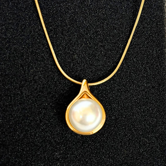 Luna Pearl Necklace