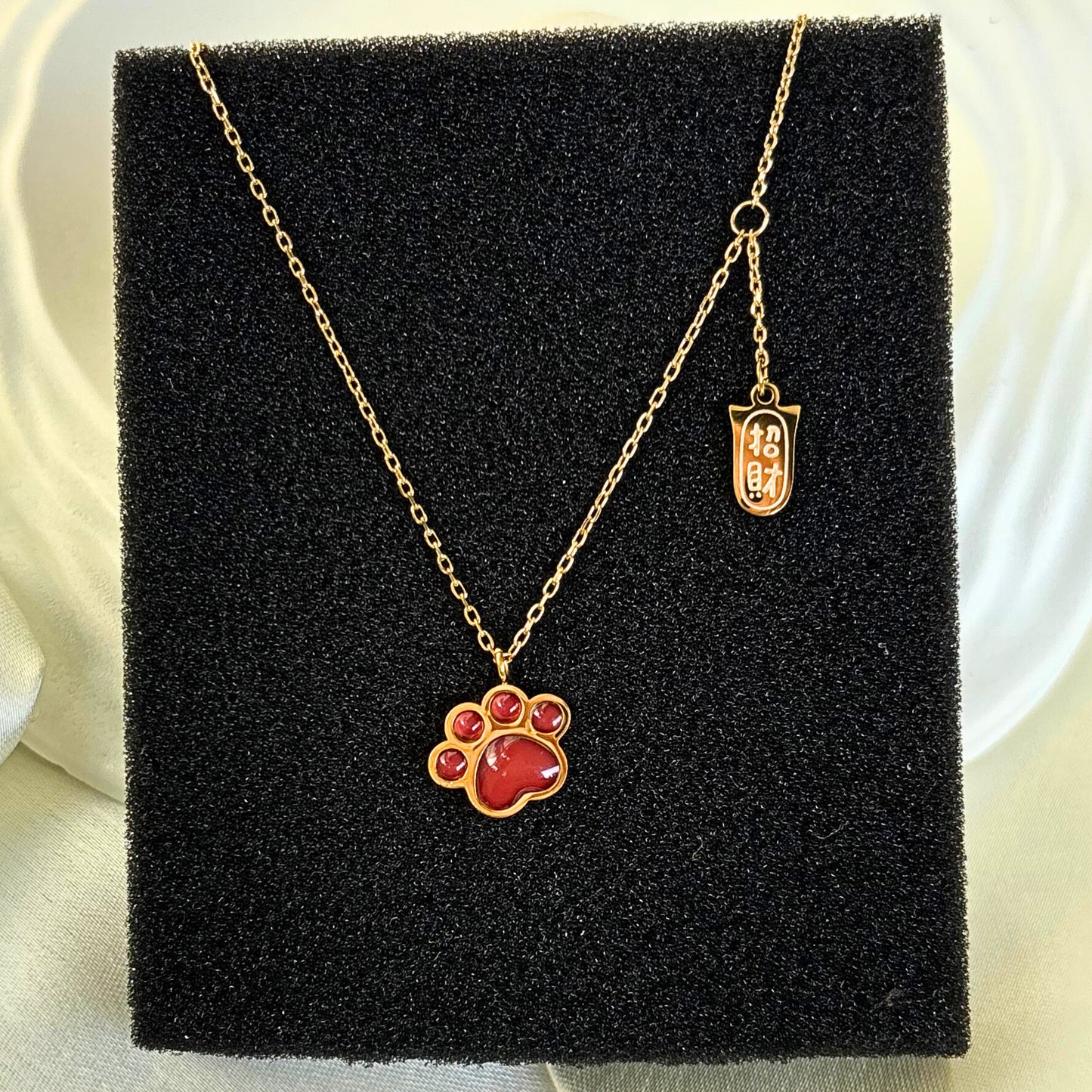 Ruby Paw Necklace