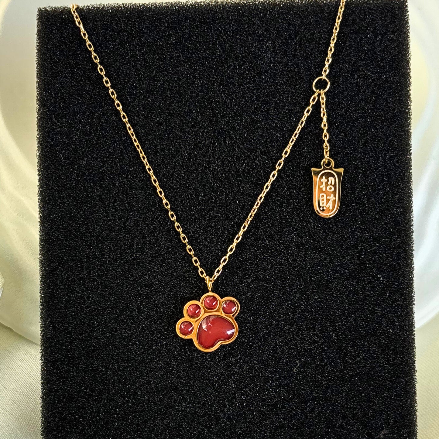 Ruby Paw Necklace